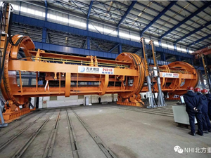 Railway Wagon Tippler Unloading System